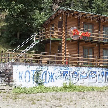 ホテル Torba バコヴェル